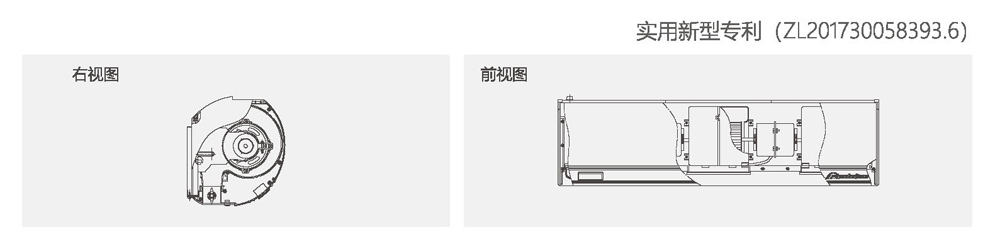 人體感應(yīng)風(fēng)幕機(jī)GS6結(jié)構(gòu)圖