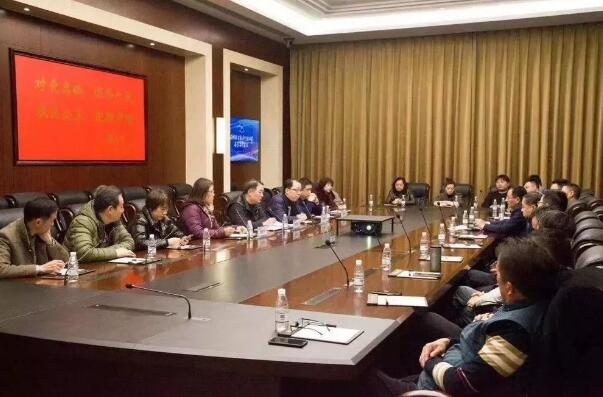 上海市保安服務行業協會,上海市保安協會