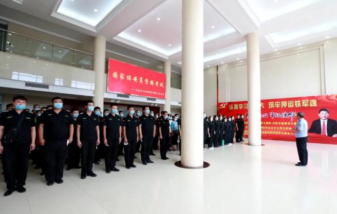 山東泰山保安公司圓滿完成2020年第二屆保安員證培訓考試工作